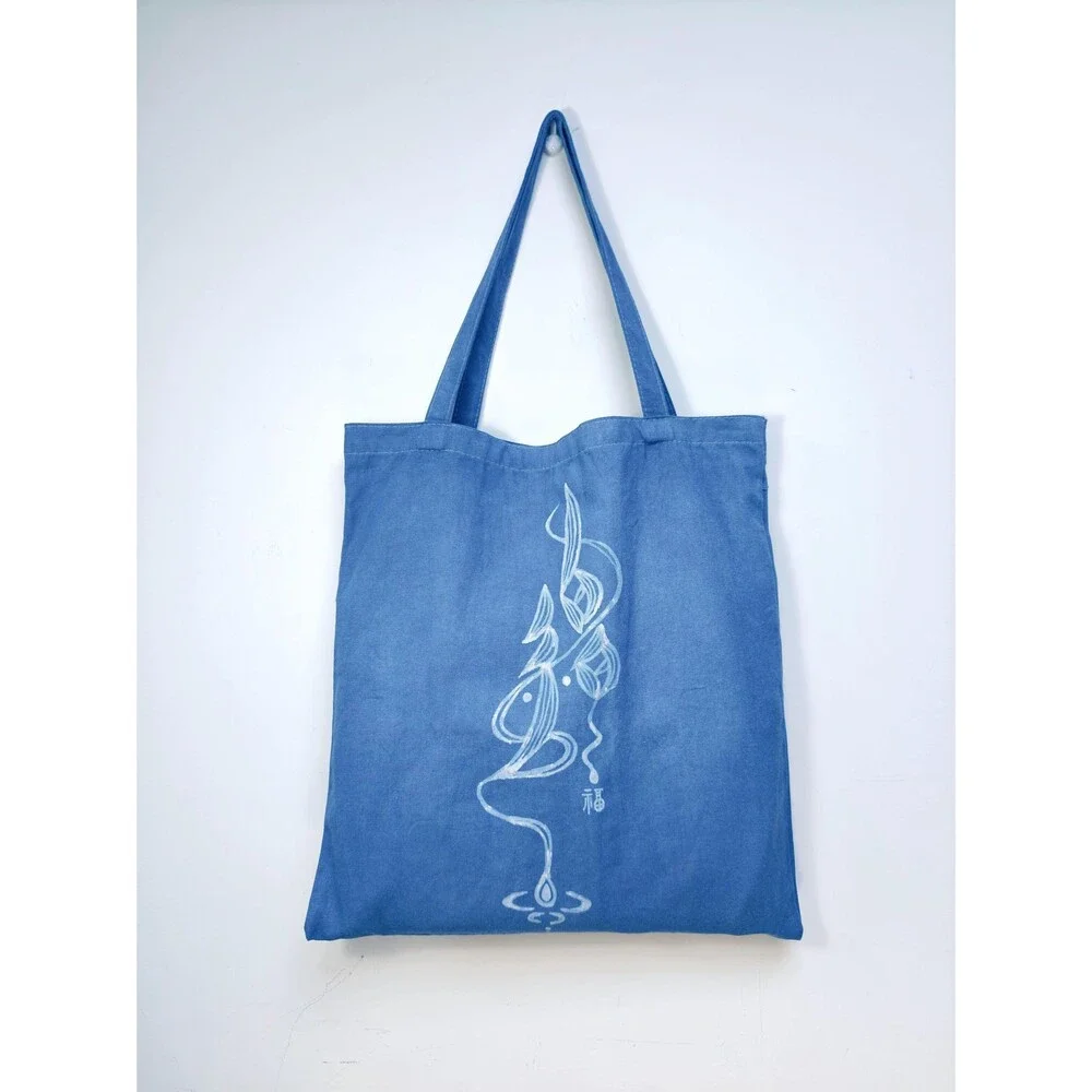Nüshu Blessing Batik Tote Bag, Natural Indigo Hand Dyed Cotton Bag Chinese Folk